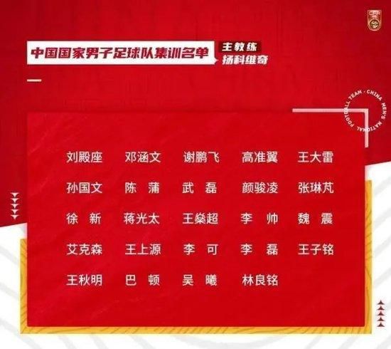 塞维利亚官方公告：塞维利亚足球俱乐部宣布解除迭戈-阿隆索的主教练职务，俱乐部感谢乌拉圭教练的贡献，并祝愿未来一切顺利。